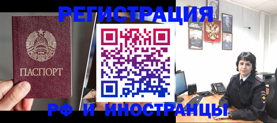 пропишу в квартире в Малоярославце